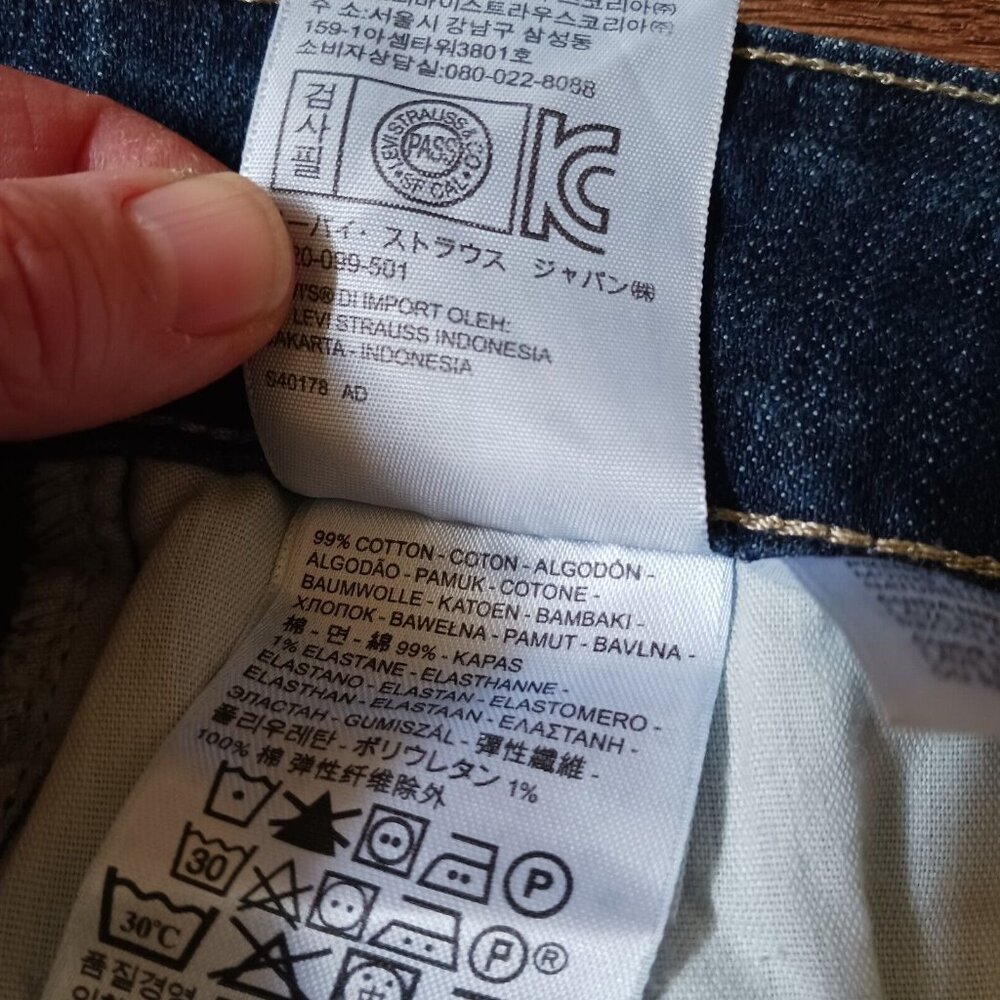 Levi Strauss Women's 526 Slender Bootcut Jeans Size 12 - 34 x 29.5 - Picture 6 of 8